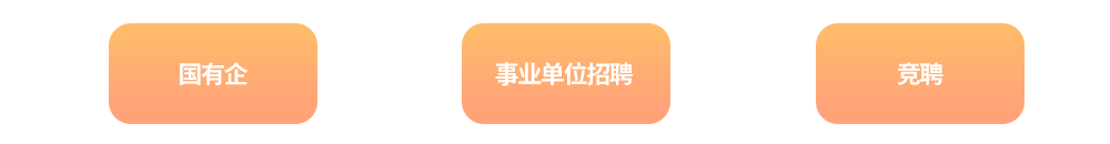 1649324292175813.png 未標(biāo)題-1.png